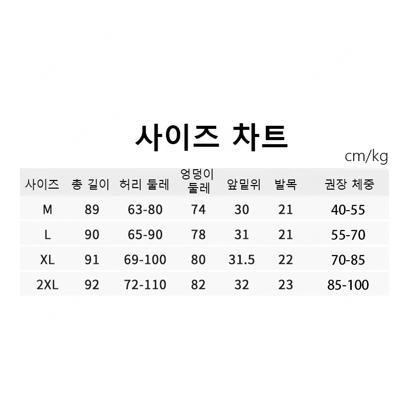 1/1+1 여성용 다리 예쁘고 슬림해 보임 블랙 테크 레깅스 하이웨스트 힙업 노Y존 레깅스 빅사이즈 탄력 : 모닝 스튜디오