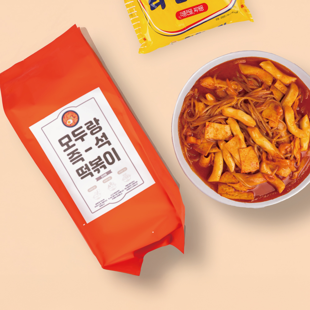 모두랑 떡볶이 신당동 즉석떡볶이 밀키트 기본맛 1300g : 모두랑 즉석떡볶이