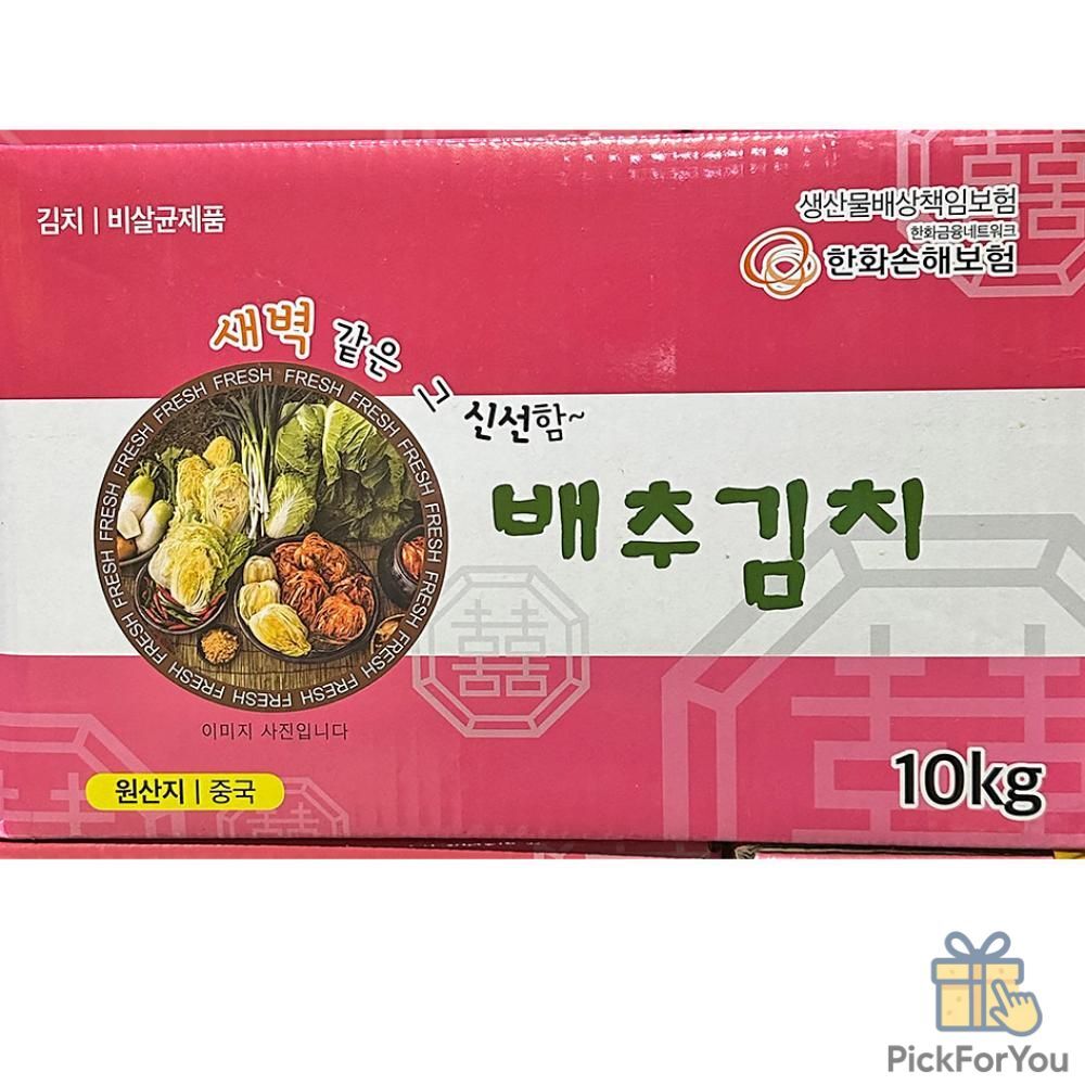 KC 맛김치 김치라면 : 픽포유몰