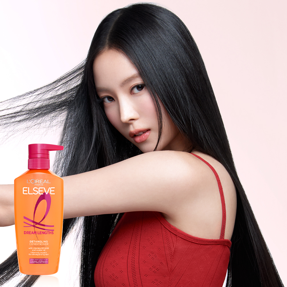 로레알파리 드림랭스 컨디셔닝 헤어팩 410ml : 로레알파리 공식 스토어