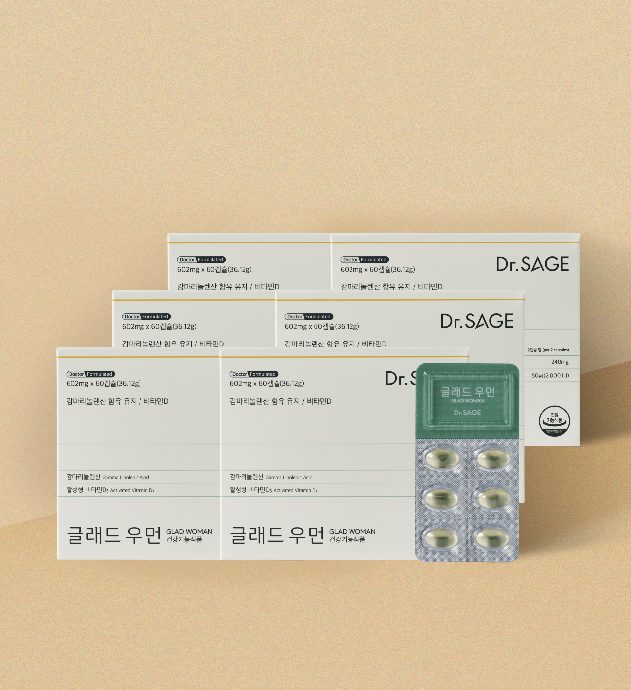 닥터세이지 글래드우먼 감마리놀렌산 갱년기 호르몬 생리전증후군 피부 영양제 60캡슐, 6개 : 닥터세이지