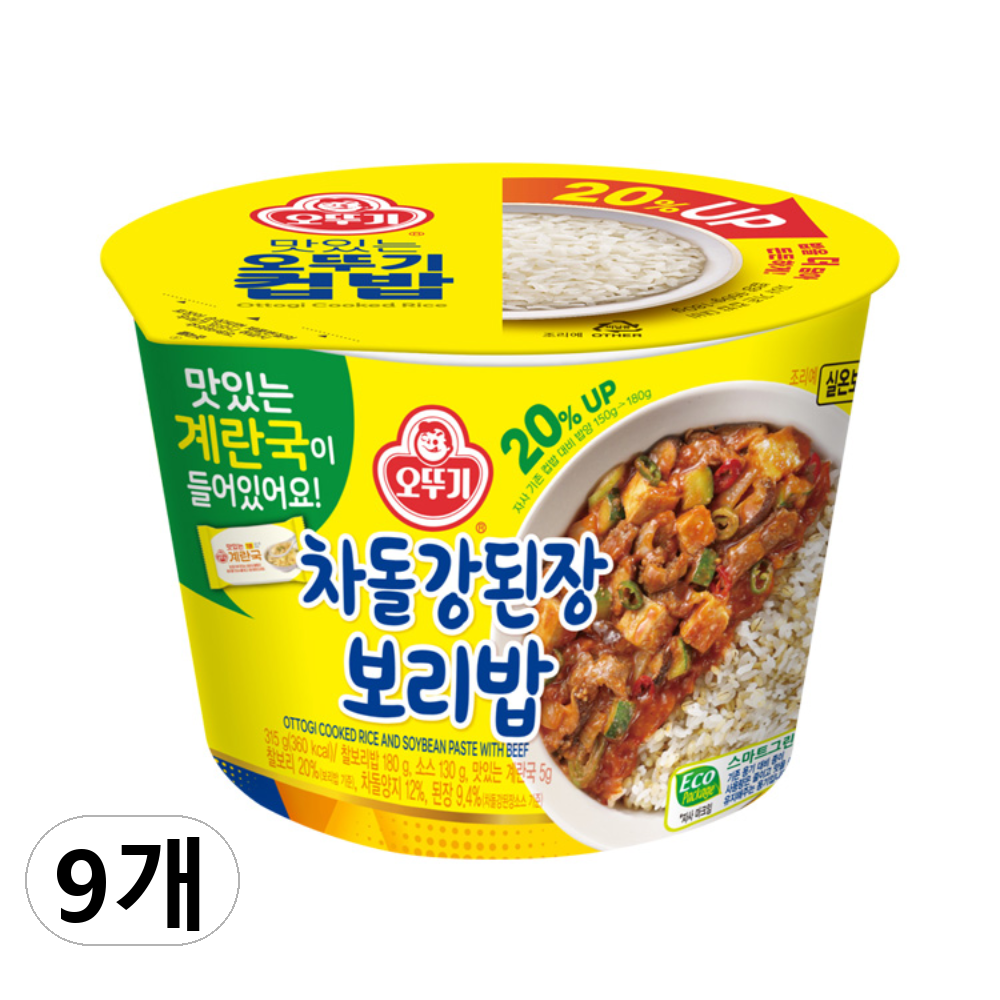 오뚜기 차돌강된장 보리밥,315g,9개 : ALL-KPOP MAG