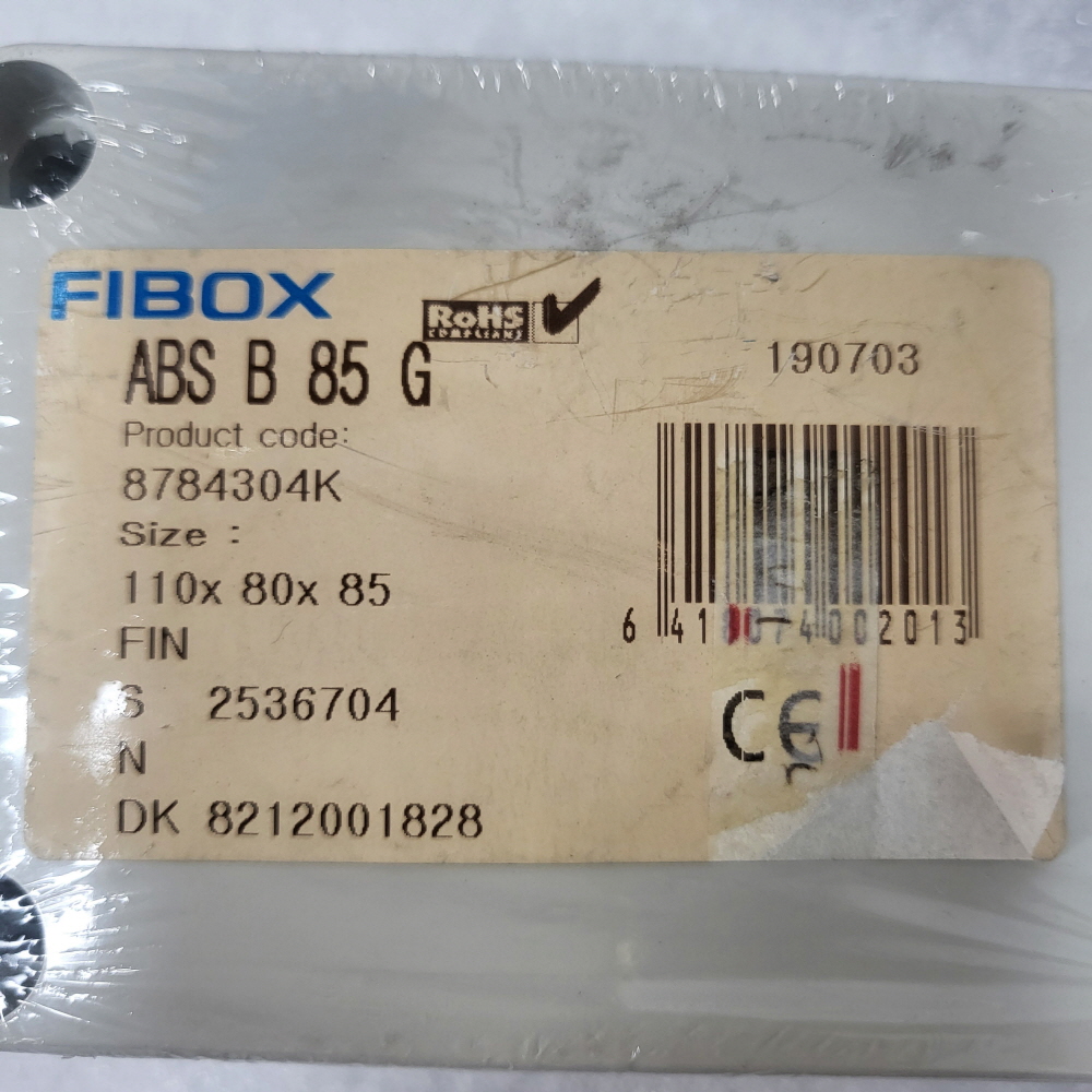 FIBOX ABS B 85 G 878430 (50611-09) : 리싸이클링짱
