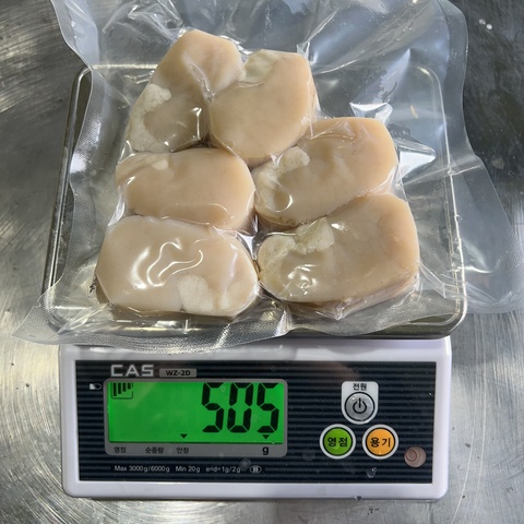 키조개 냉동관자 관자슬라이스 : 유한회사 늘푸른수산