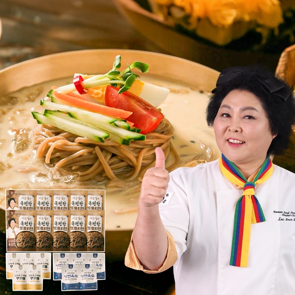 이순실의 속편한 도토리 냉칼국수 5인분 냉면 5인분 산양유 찐한 콩국물 도토리생면 국수면 : 애드크로스