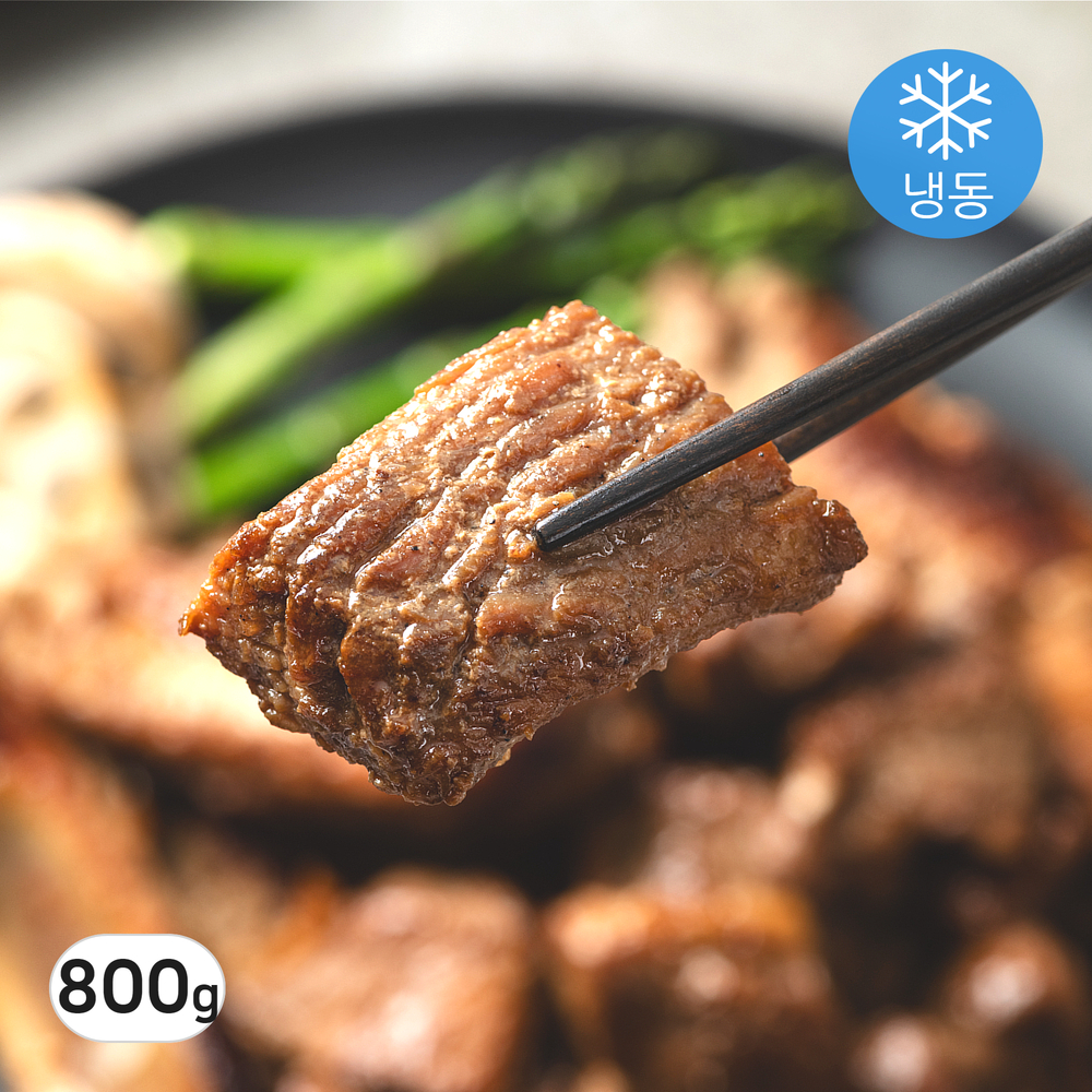 양념 돼지갈비 숯불 갈비 밀키트 800g : 행복을 드리는 소담소담