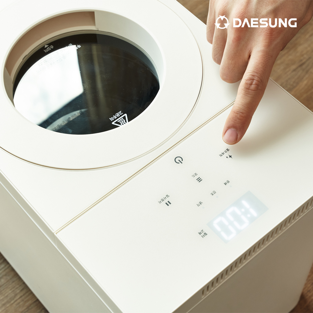 대성쎌틱 음식물처리기 이지클린 음쓰 대용량 분쇄기 건조기 가정용 3L : 일렉스토리