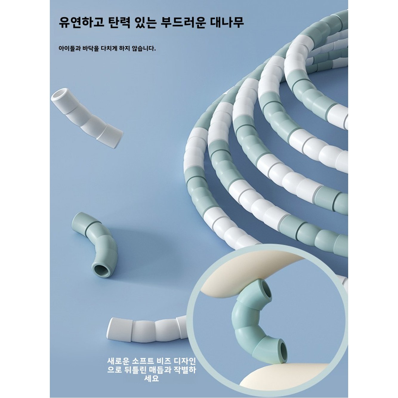 셀프 층 수트 수트 레이스 채플링 셀프 층 소프트 바나나 소프트 바나나 피트니스 피트니스 카운팅 카운팅 초등학교 초등학교 수트 : 제너럴아이템12