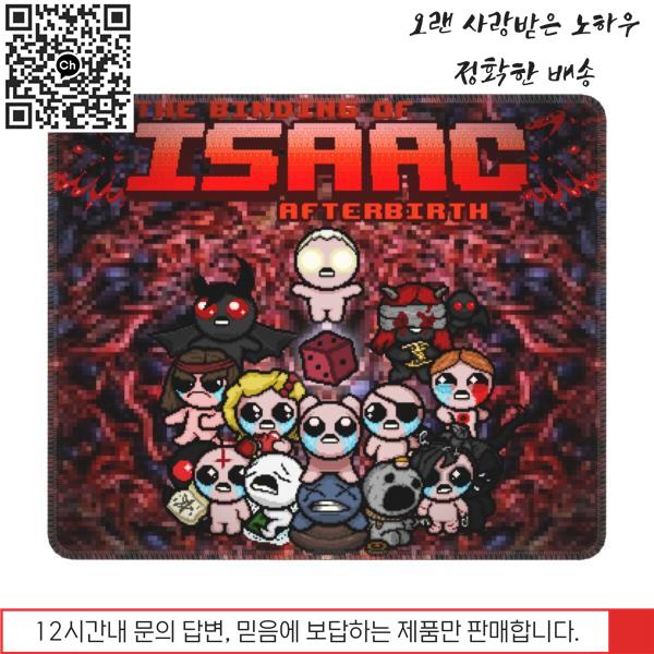 마우스패드 이삭 게임용 마우스 패드 바인딩 미끄럼 방지 고무 잠금 사무실 노트북 컴퓨터 매트 비디오 홈 데코 : 하우빅유통