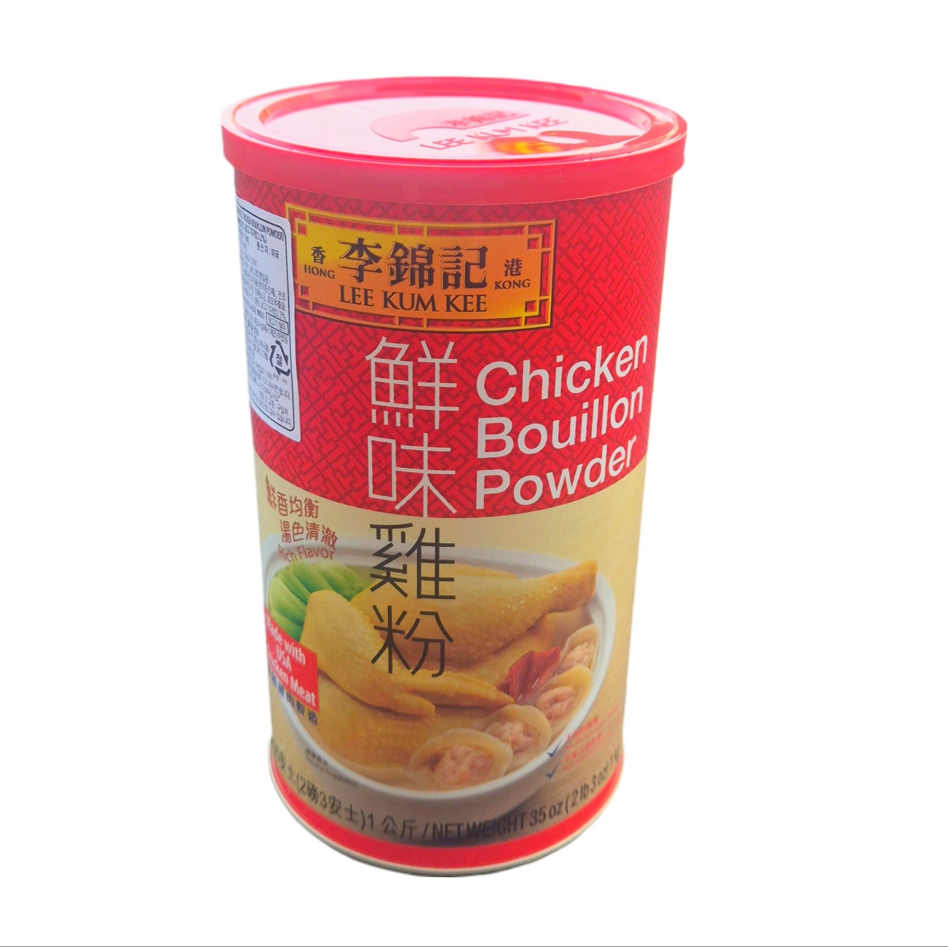 이금기 치킨파우더 1kg : 만복의광장