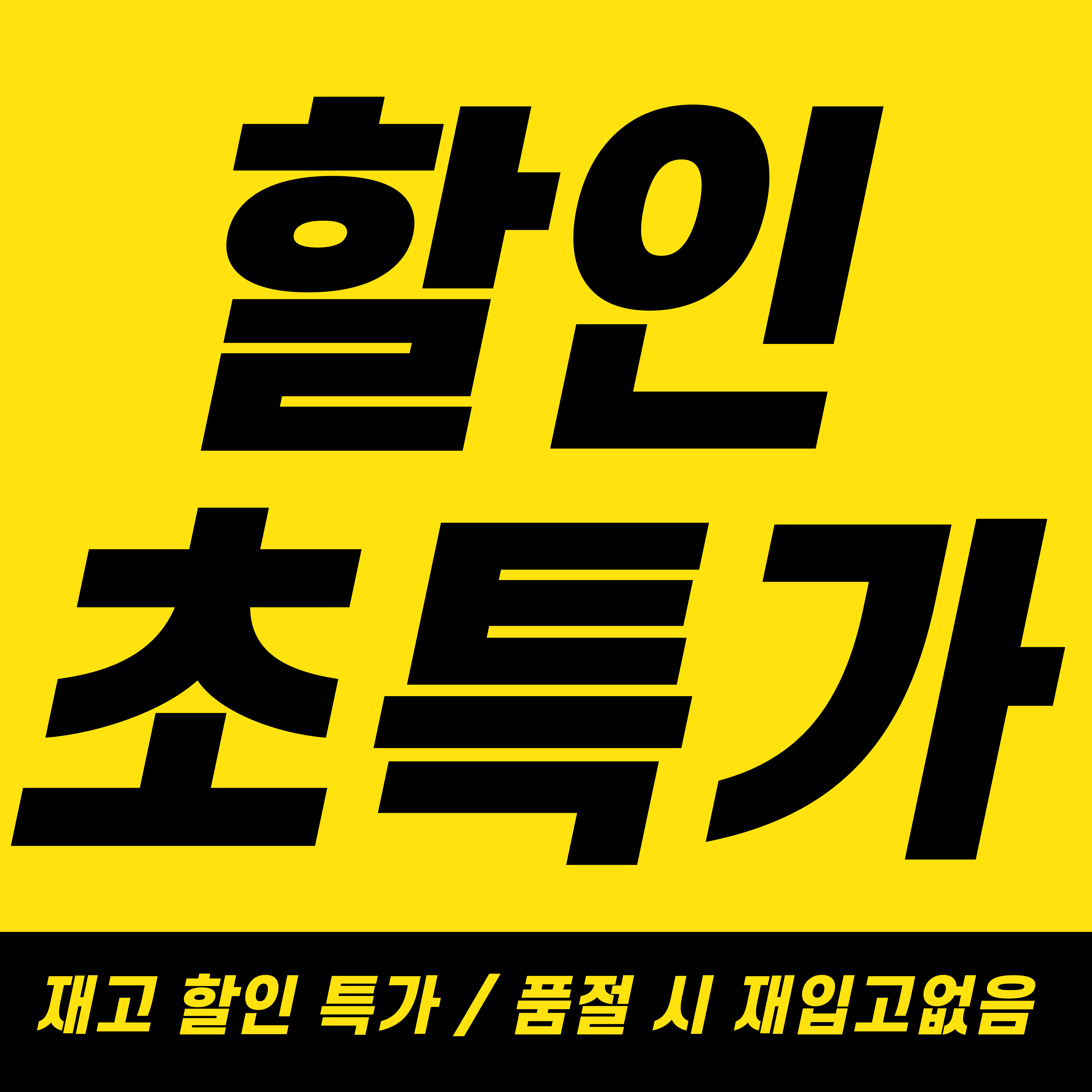 카스 CAS 전자저울 SW-1S 30kg 업소용 무배 : 록원에프엔비