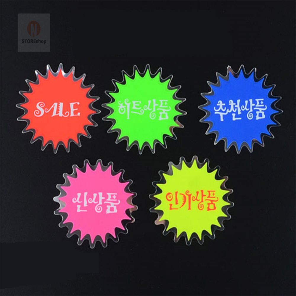 [ON디자인] 미니 쇼카드 스탠드사인 아트싸인 : 온스토어샵