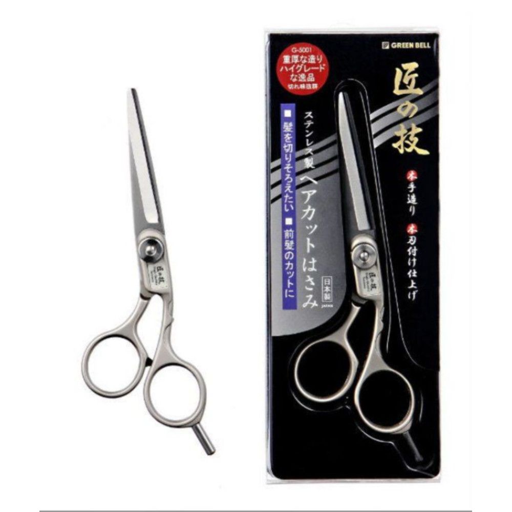 일본산 Green Bell 미용가위 헤어 커트 가정용 전문가용 가위 G-5001 : 쓰리쎄븐