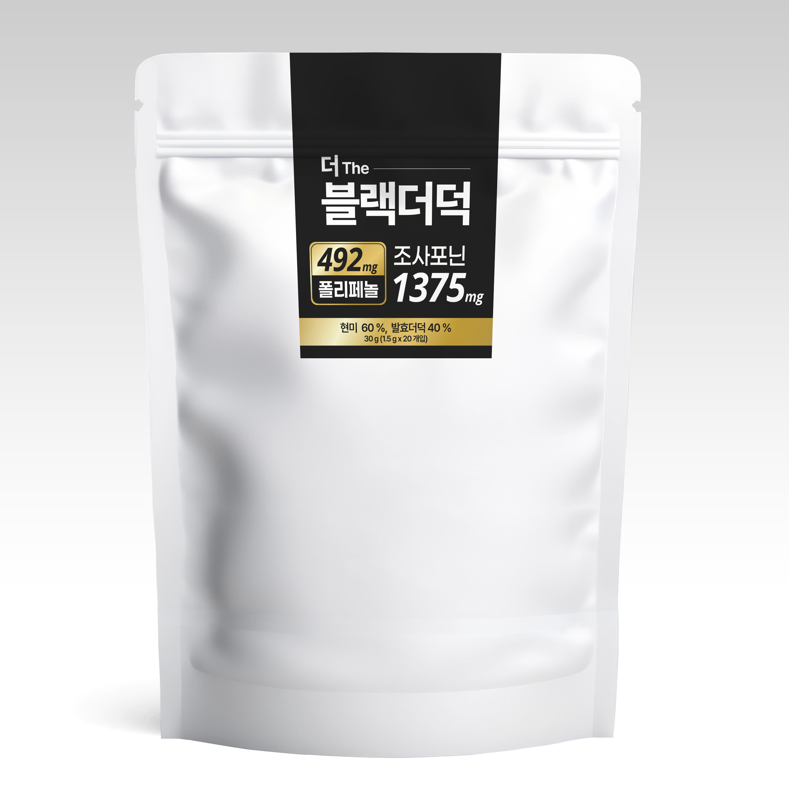 더블랙더덕 1.5gx20개입 / 커피로도 안풀리는 피로에 : 주식회사 모지