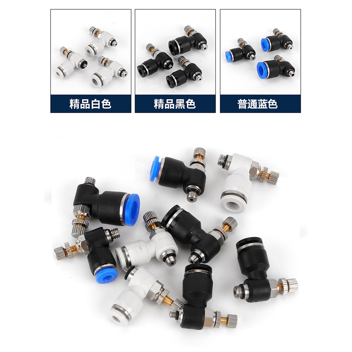 커넥터 5PCS 도구 공기 공압 파이프 4mm 스로틀 미니 레귤러블루SL4 개/몫 M3 M5 파고다 레귤러블루SL4 M5 : 데이쓰