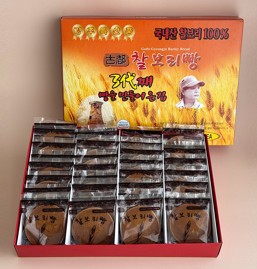 3대째 빵집 100% 수작업 고도 경주빵 찰보리빵 HACCP : 고도경주빵