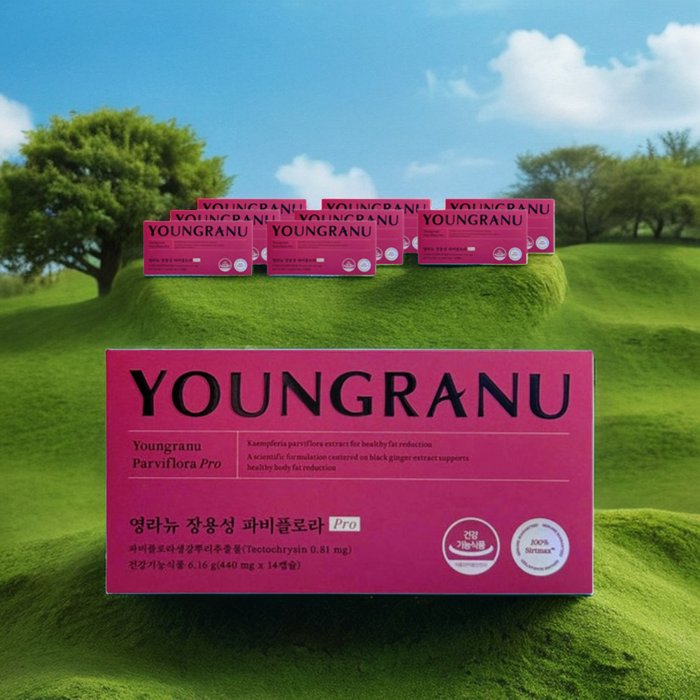 영라뉴장용성파비플로라 영라뉴파비플로라 파피플로라 : 부티크쿠미
