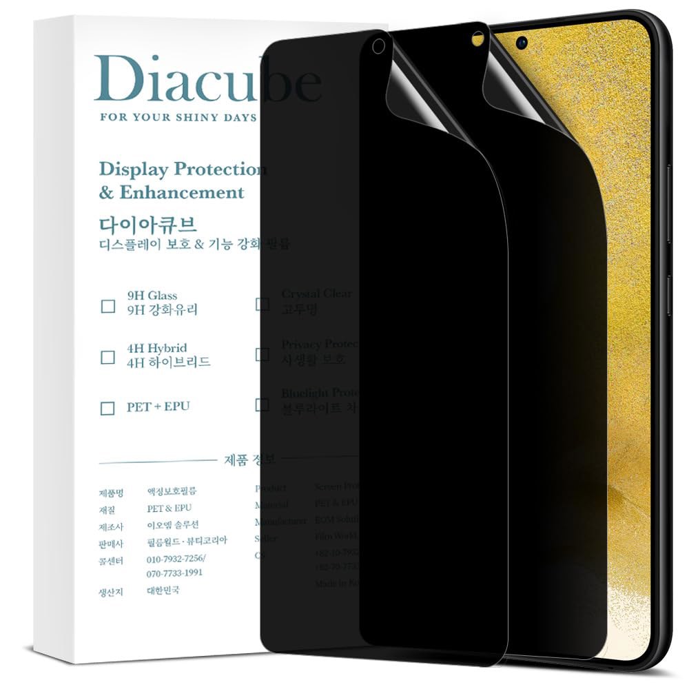 갤럭시 S22 플러스용 디아큐브 업그레이드된 27 화면 보호기 2팩 빠른 지문 ID 해제 PET 필름 얼라인먼트 지그 사용한 간편한 설치... 