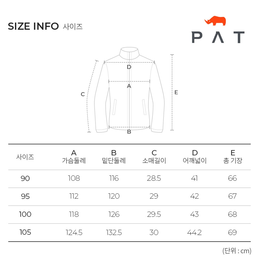PAT 여성 여름 나일론 후드 반팔 점퍼 피에이티 1K41337 : PAT 검단점