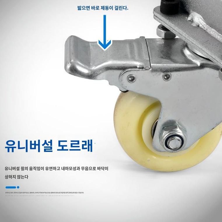 타이어 진열대 이동식 카센터 정비소 보관대 : 정언글로벌