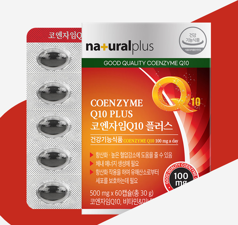 내츄럴플러스 코엔자임Q10 플러스 500mg x 60캡슐 2개월분 : 제이미커머스
