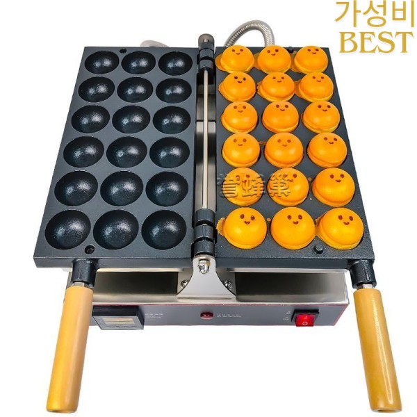 사용자 정의 Yufengchao 작은 버거 와플 메이커 상업용 매점 인터넷 연예인 스낵 핫 모델 얼굴 : 상큼푸딩