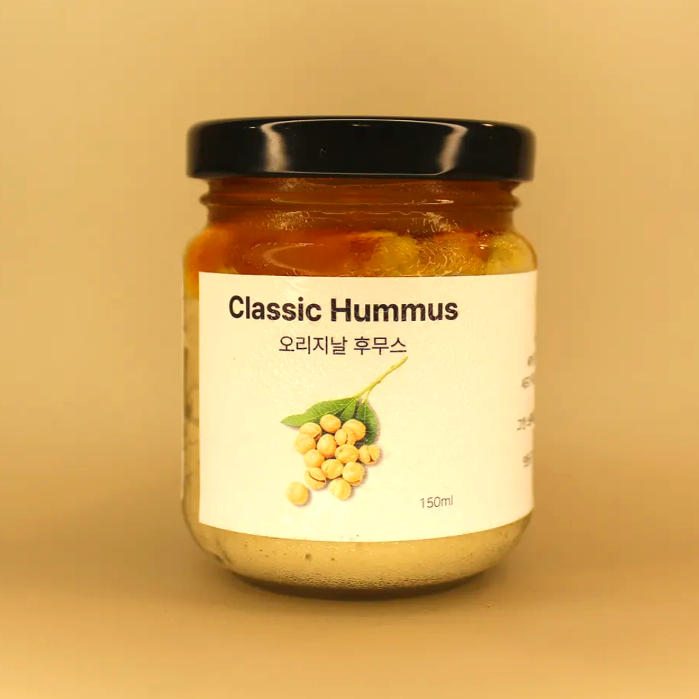 레꽁디멍 오리지널 후무스 150ml : Les condiments