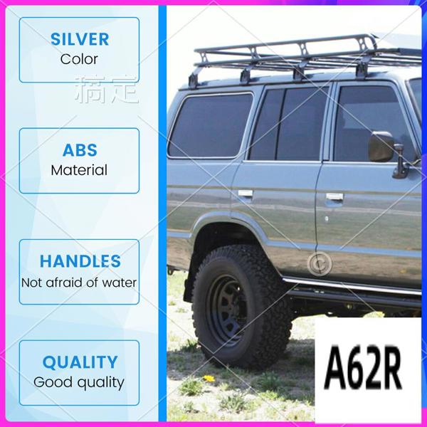 Toyota Land Cruiser 80 LC80 FZJ80 4500 1991-1997 용 R2-자동차 외부 외부 도어 핸들 : 랜선아울렛