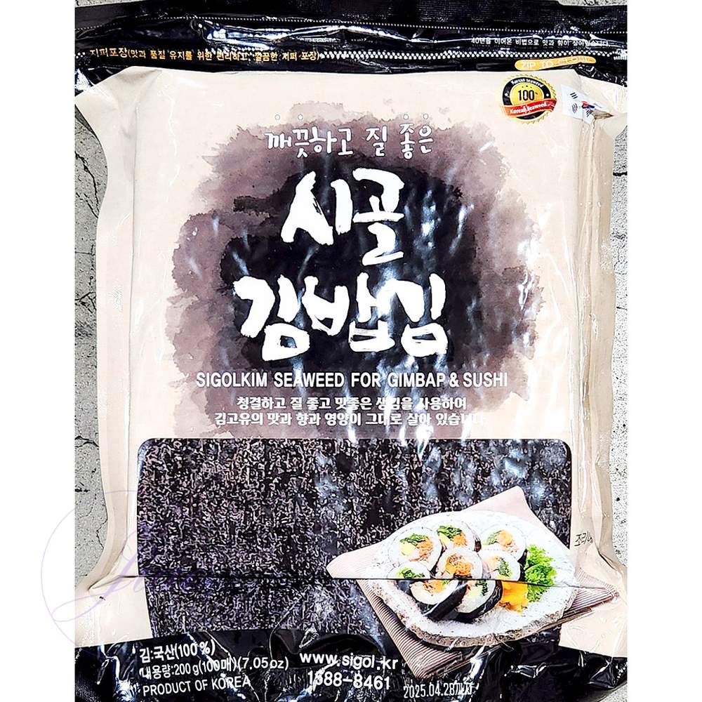 지아오 김밥김 경천식품 100매 200g x40p 꼬마김밥김 : 지아오유통