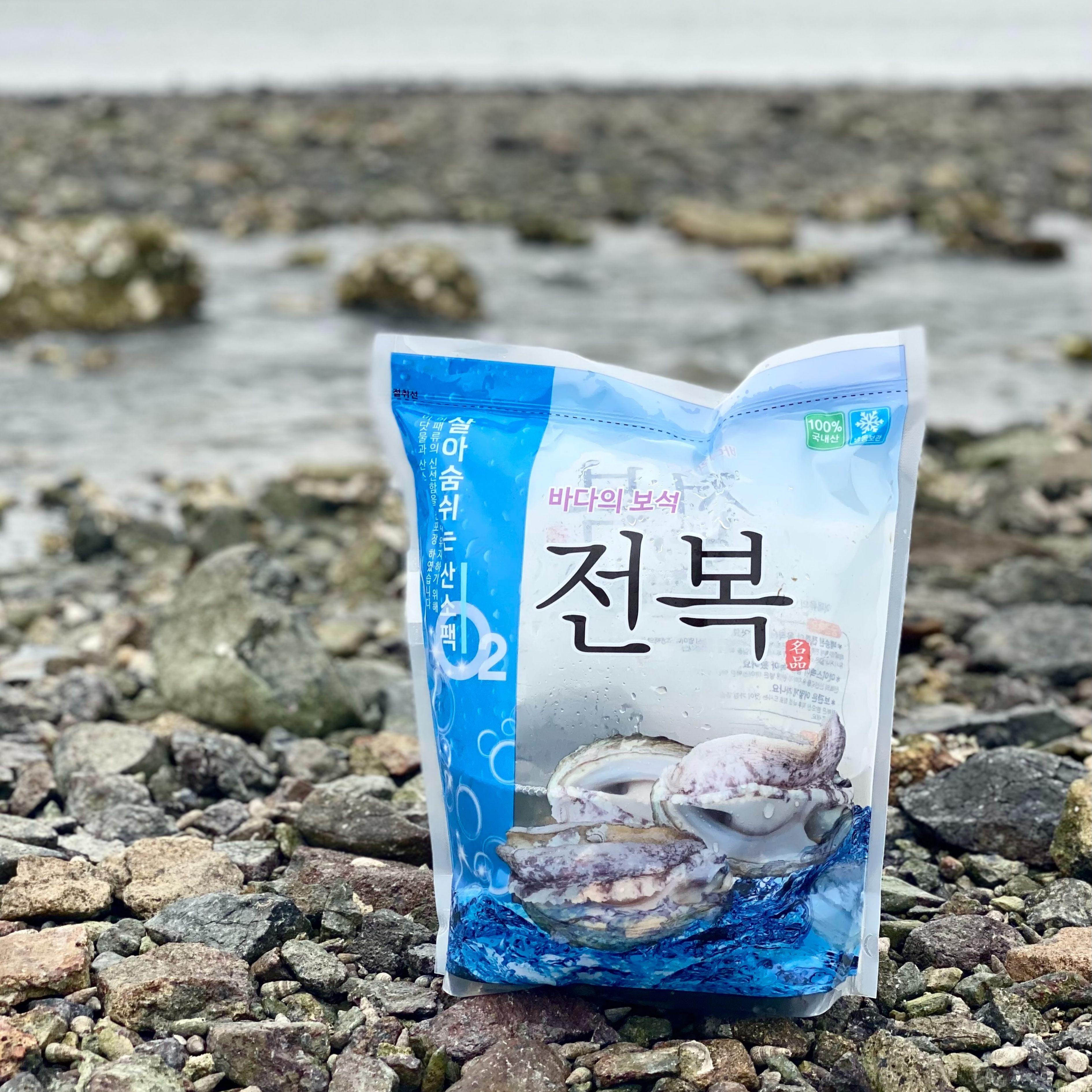 활전복 1kg 전복 특대 특특대 6미부터 산지직송 전복선물세트 완도 국산 : 다해담마켓