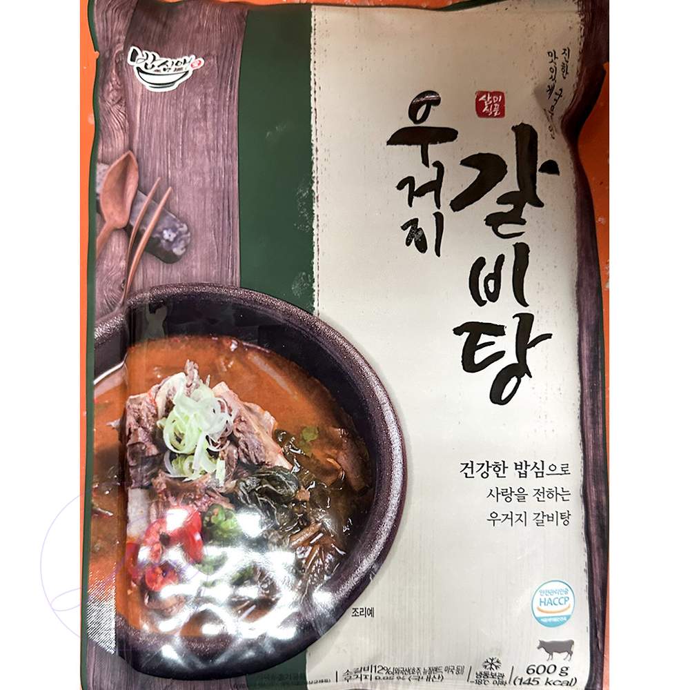 지아오 우거지갈비탕 삼미 냉동 600g x20p 갈비탕국물 : 지아오유통