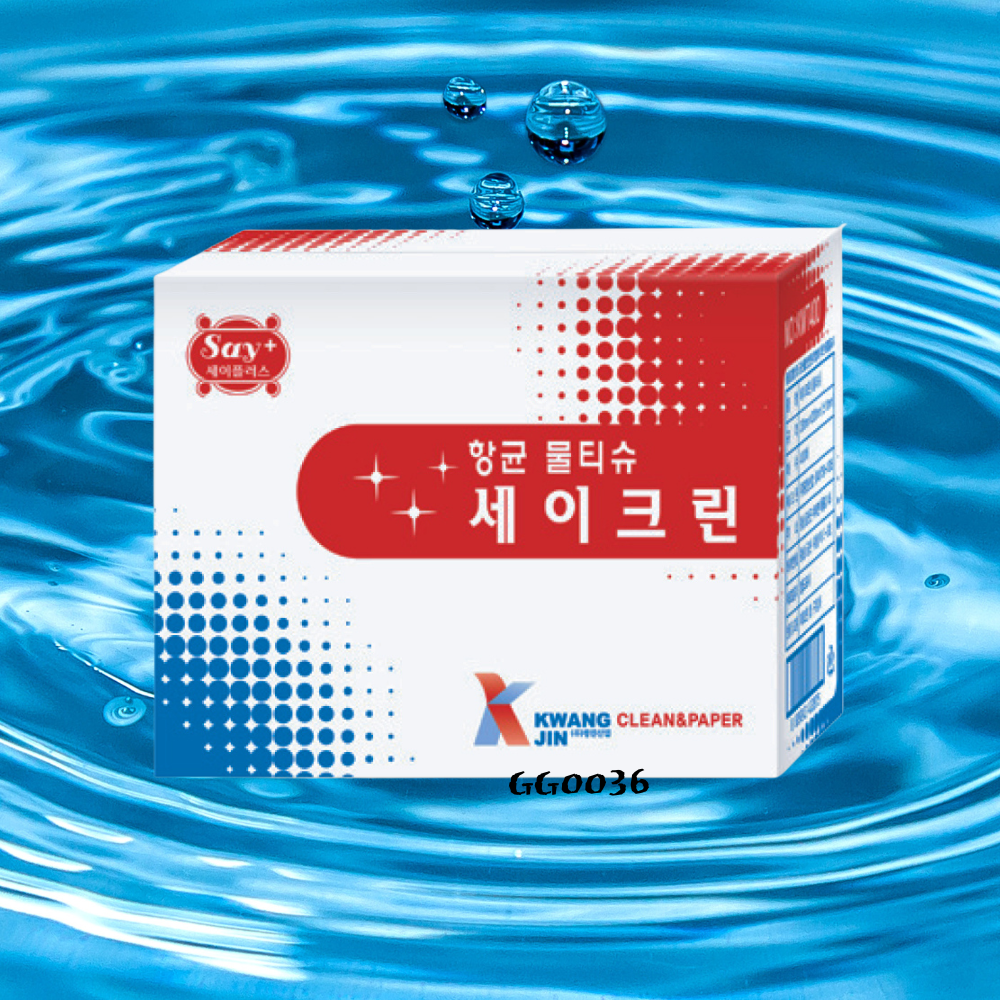 광진 세이크린 업소용 물티슈 400매 낱개 개별 포장 식당용 1회용 일회용 물수건 : 커피몰