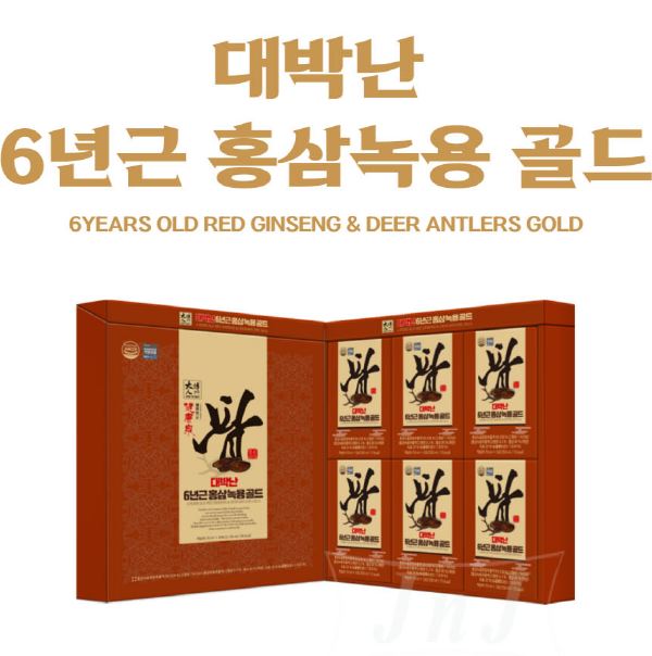 대박난 6년근홍삼녹용골드70mlx30포 : 주식회사 주엔주