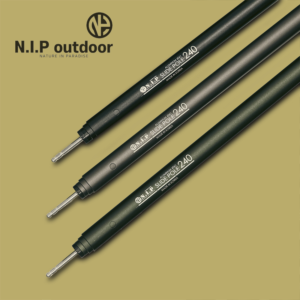 N.I.P 슬라이드폴대 ver-02 240 1줄 가변 타프폴대 : 맥주와 캠핑