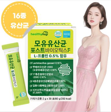 더그린라이프 헬씨허그 모유유래유산균 포스트바이오틱스 F 30포, 1개 : 더그린라이프