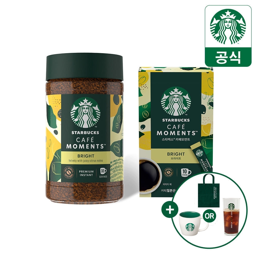 [본사직영] 스타벅스 카페모먼트 프리미엄 인스턴트 병커피 브라이트 1개&스틱 브라이트 10입 구성 외 73종+굿즈 골라담기(택1) : 네슬레공식몰