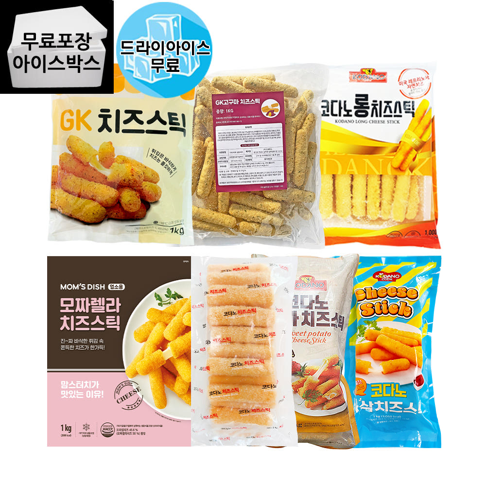 [제이케이푸드] 코다노 바삭치즈스틱 1kg 모짜렐라 치즈스틱 : 제이케이푸드6983333