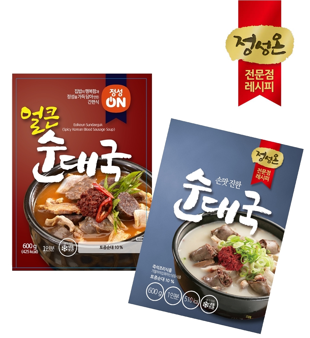 [정성온] 얼큰한 순대국 & 뽀얀 국물 순대국 2종 아이들도 좋아하는 국거리 : 우아한몰