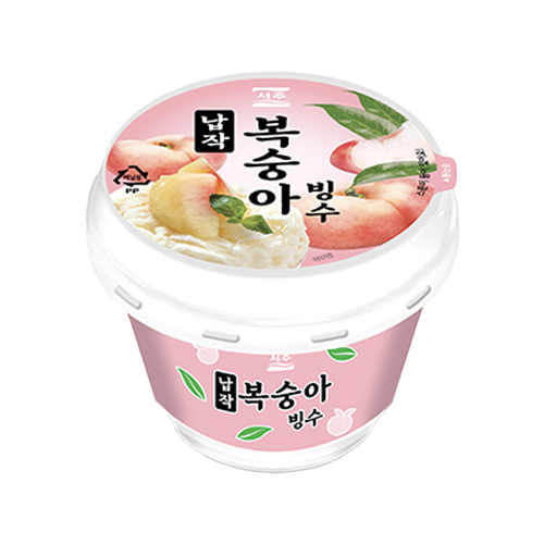 빙수왕