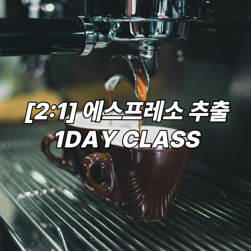 키피스랩