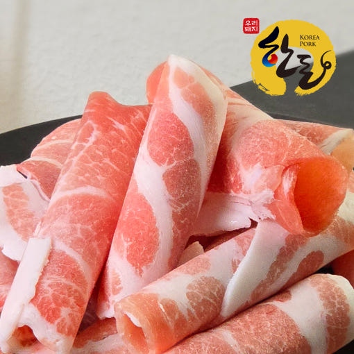 냉삼타임