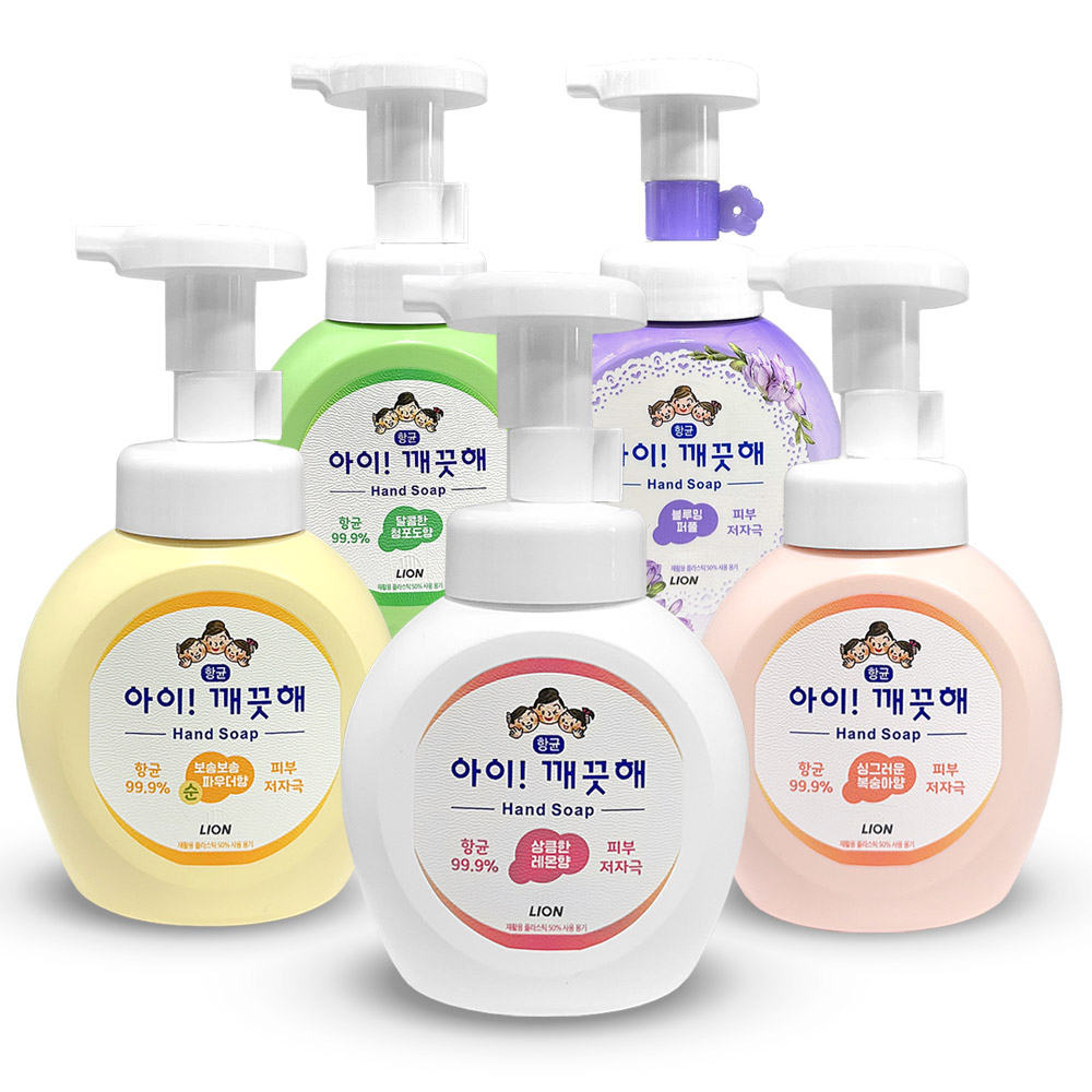아이깨끗해 레몬 복숭아 파우더 청포도 퍼플 핸드워시 손세정 손씻기 비누 핸드솝 용기 본품 : 파랑말