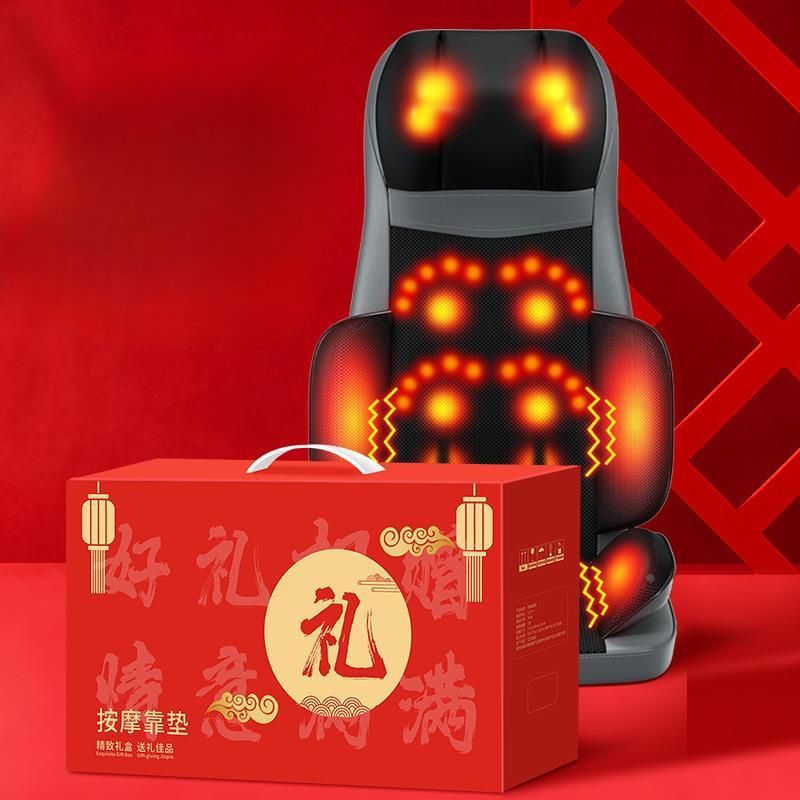 안마 의자 허리 차량 장거리 운전 자동차 전신 쿠션 쇼파 목 어깨 마사지 : 월화상회스토어