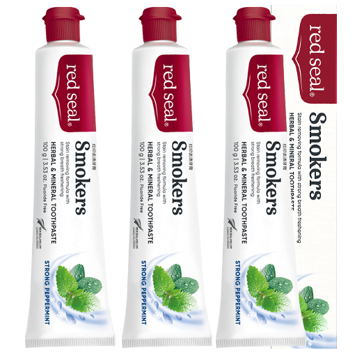 뉴질랜드 프로폴리스 치약 3개 코스트코 레드씰치약 REDSEAL : 한양상회