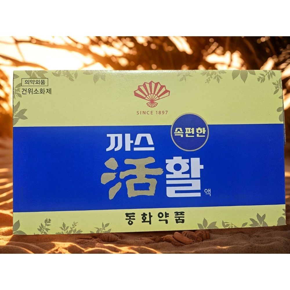 동화약품 부채표 까스활 75mL 1병 안전포장 : 로즈메디