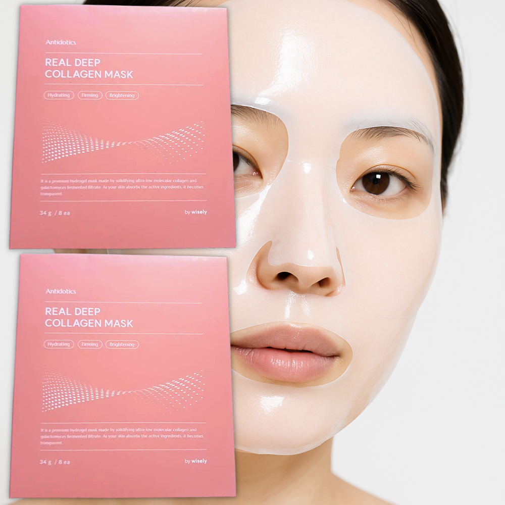 How the Biodance Bio-Collagen Real Deep Mask Smashed 100M Sales and Why Everyone’s Obsessed! ✨