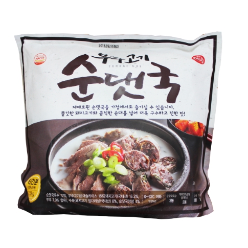 원탑순대국