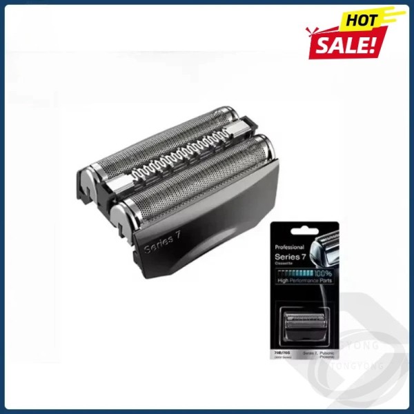 브라운 시리즈 7 전기 면도기용 새 교체 헤드 Hot : 미쭈상회