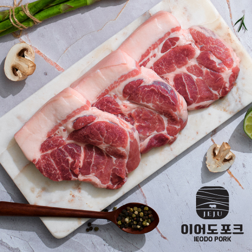 돼지삼겹살