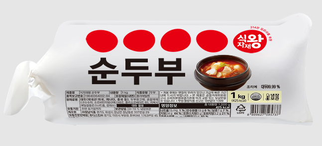 왕순두부